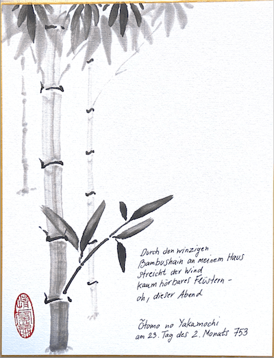 Shikishi mit Bambusmalerei, handschriftlichem Haiku und rotem Stempel.
